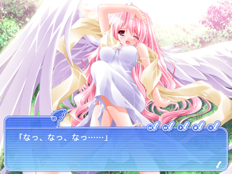 가르쳐 줘! 마이 엔젤