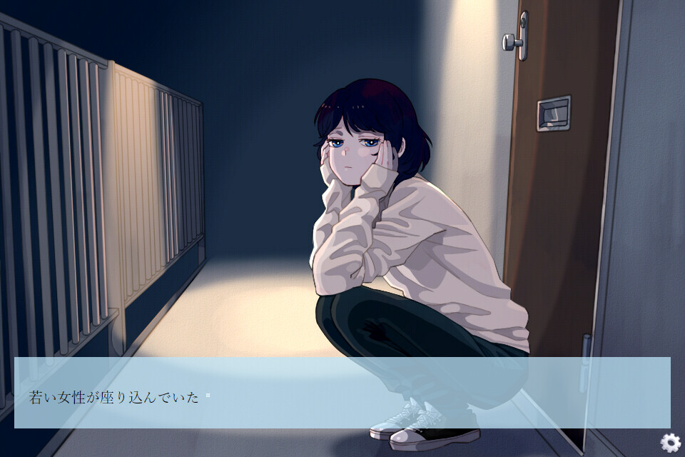 하지메마시테 보쿠노 카노죠