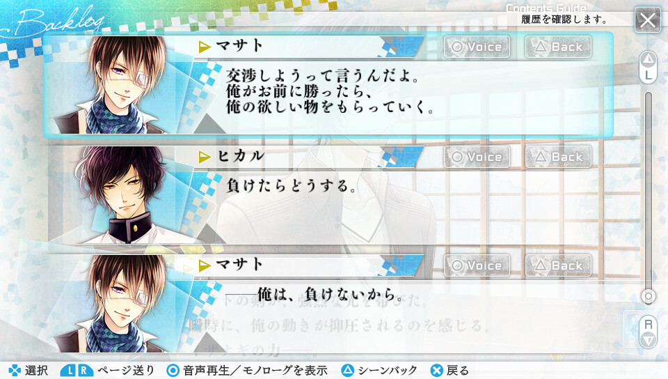 만약, 이 세계에 신님이 있다고 한다면.