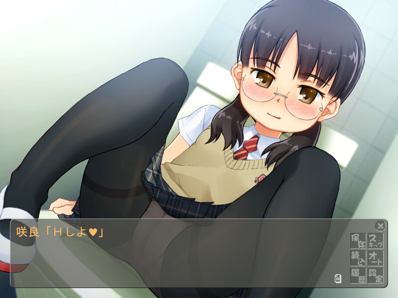 발정학원에 전학했습니다.