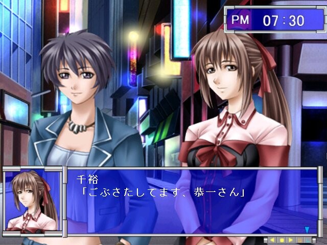 리제 ～재생의 산성～