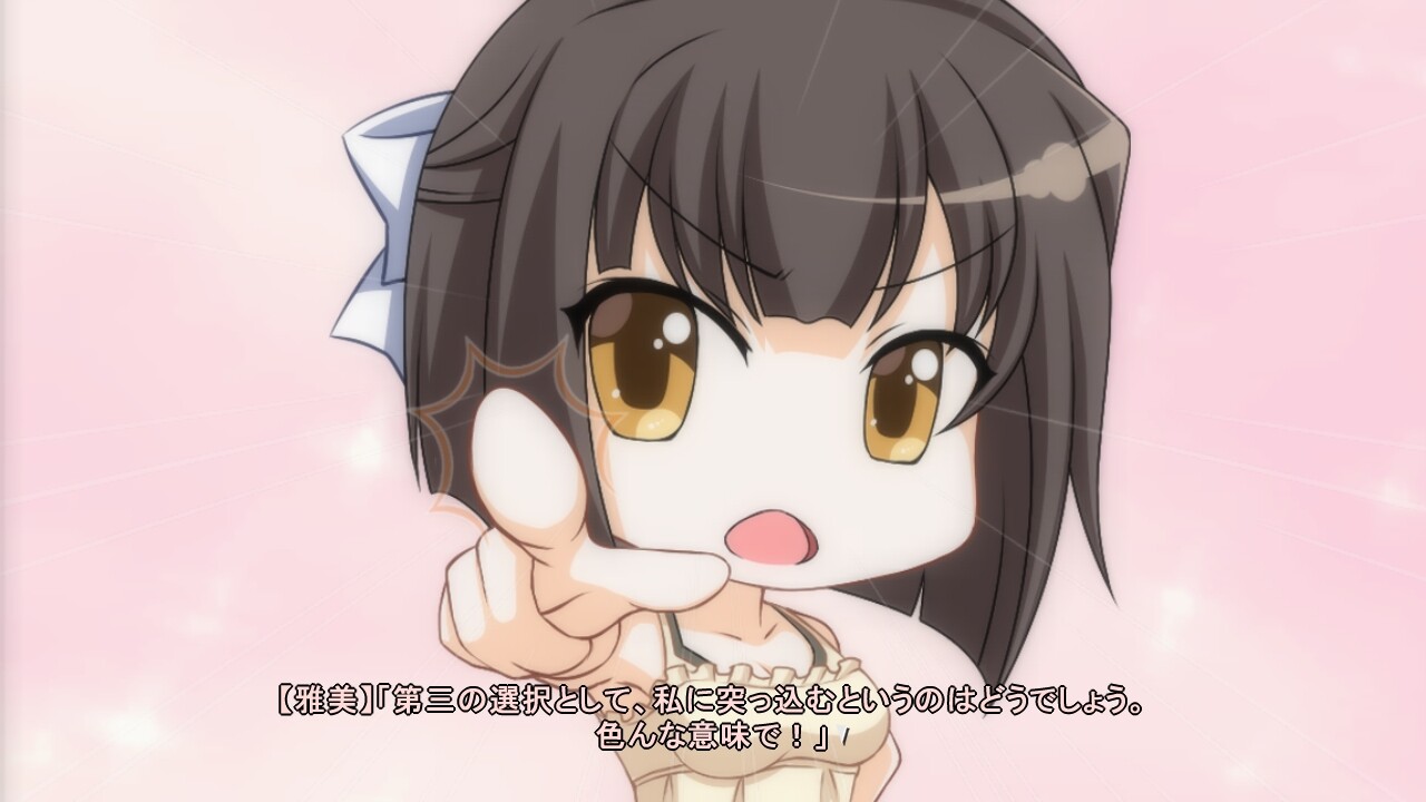 키미가 노조무 진애