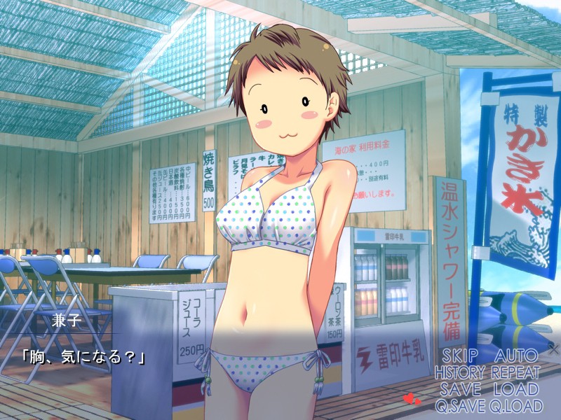 고양이씨의 엉덩이～여자항교생 방과후 애널 클럽＊활동 일기～