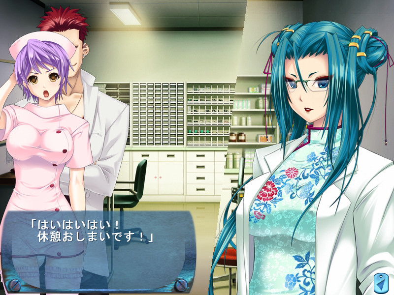 Before Dawn Daybreak ～심연의 가희～