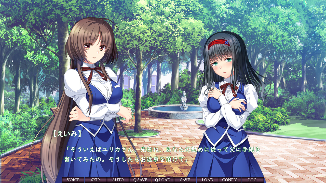 마녀사냥의 실금학원 ～긴박된 영애의 성수～