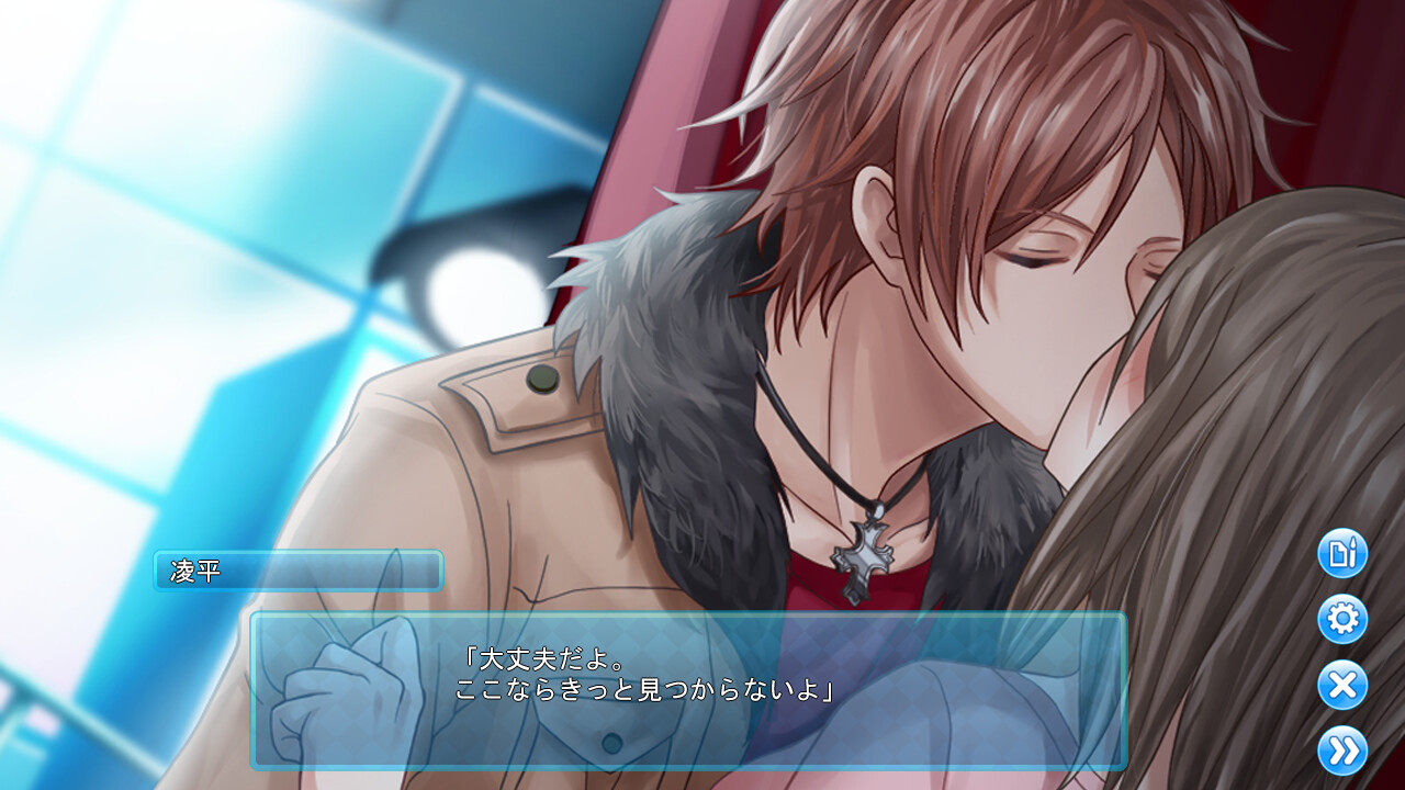 연예계는 위험한 관계인가요?