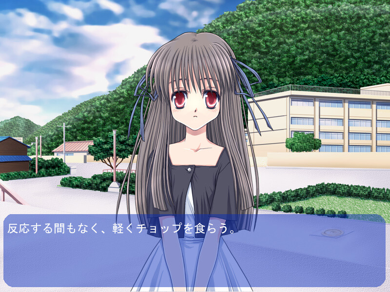 꿈에서, 깨지 않아.