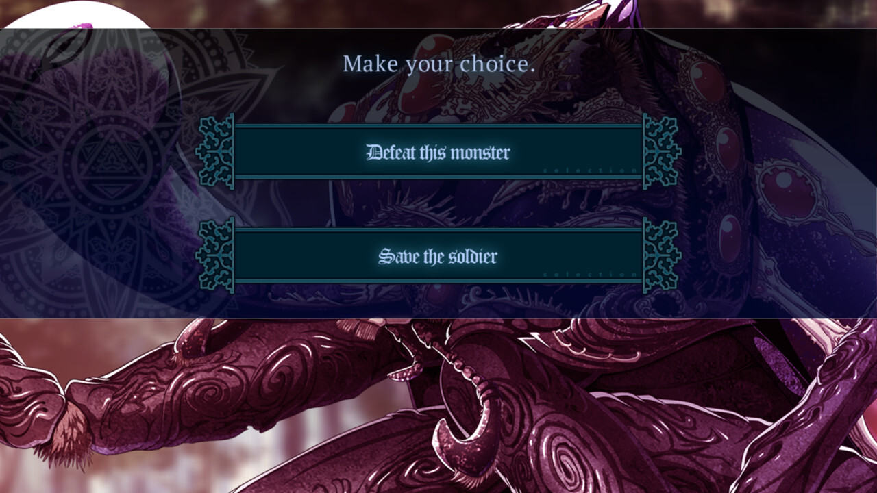 에덴즈 리터 제1장 외전 음난의 무녀공주 세실리 편