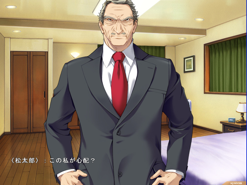 비육의 향기～네토리네토라레야리야라레～