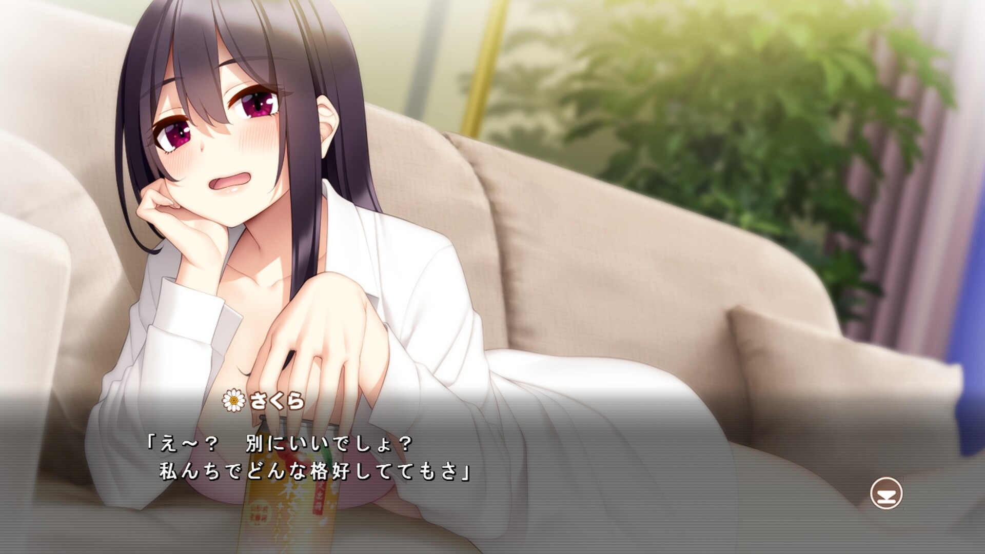 홈메이드 스위트피