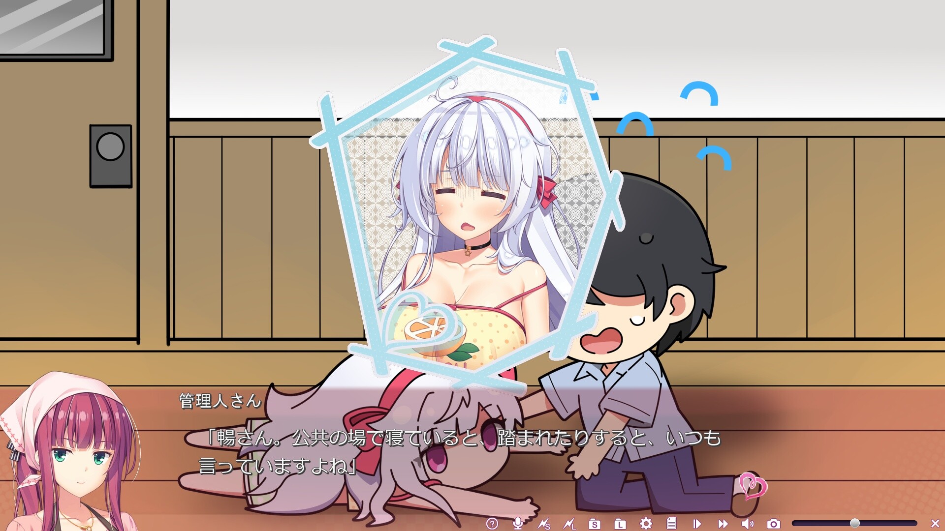 유우나기장의 S급 그녀들