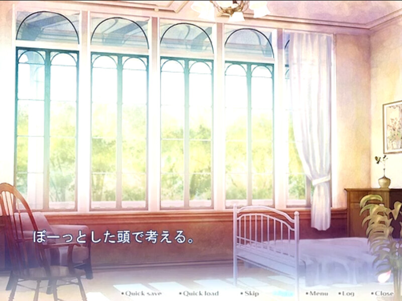 피아노의 숲의 만개 아래