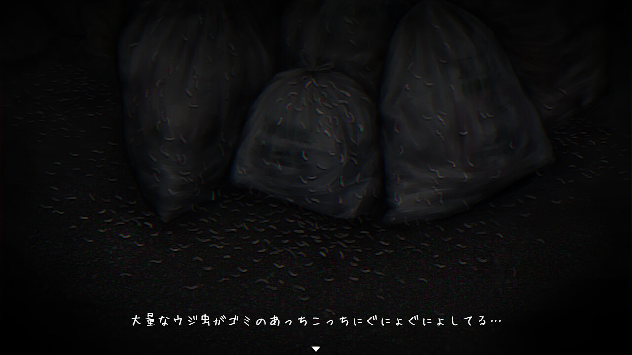 귀갓길-연이은 밤-