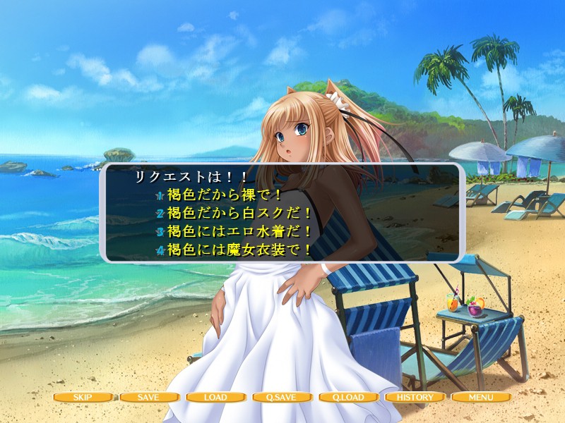 LILITH-IZM04～갈색편～