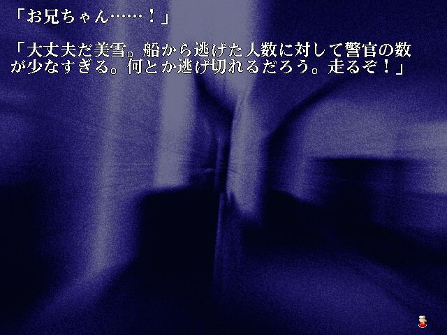 괴도 아프리콧 외전 만편