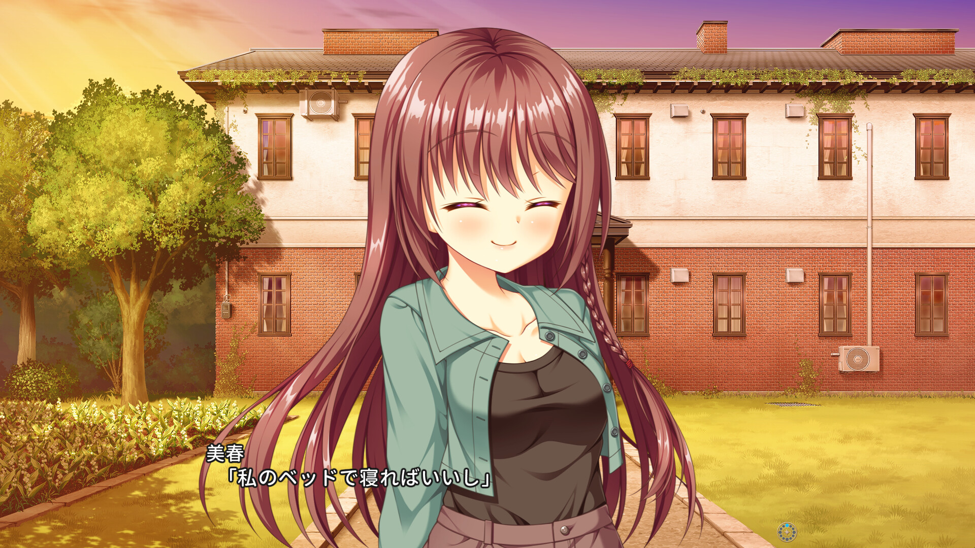 AMBITIOUS MISSION 애프터 에피소드 1 카구야 & 아테나