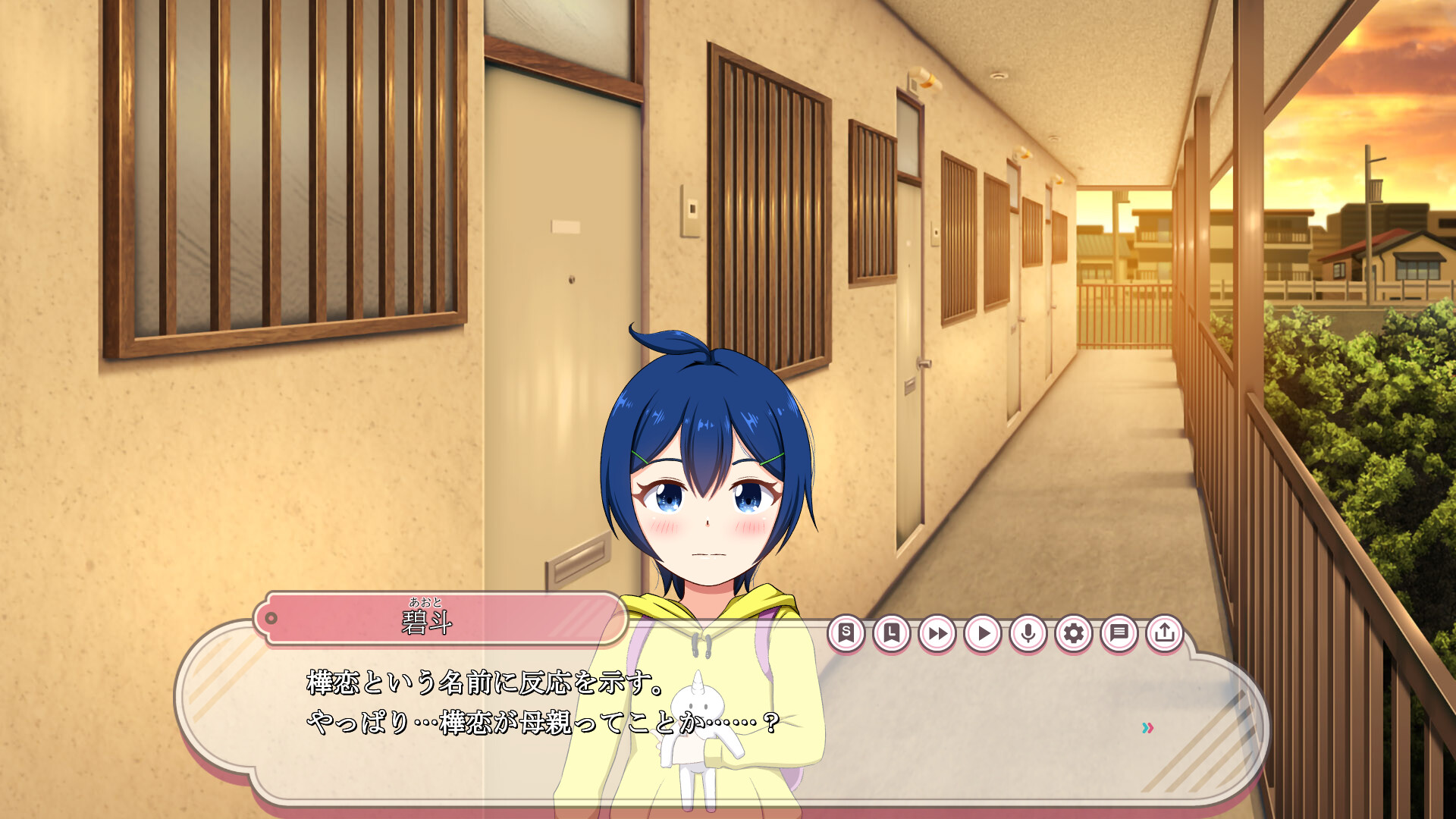 노스탤직★서머