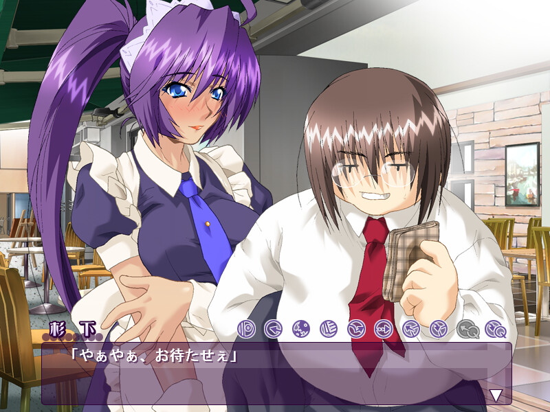 메이드 씨는 인처~미야코 씨의 유혹 일기~