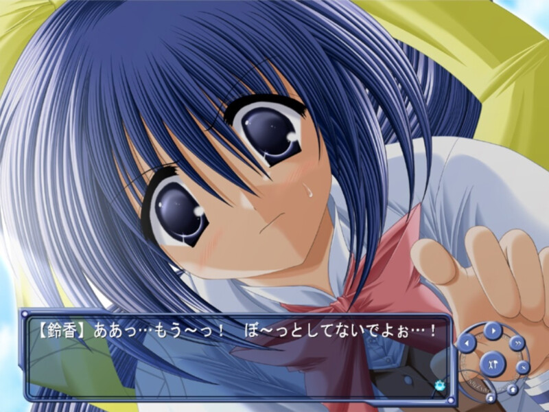 knot～인연의 마법～