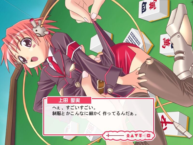 라이어 대전 장마겟돈