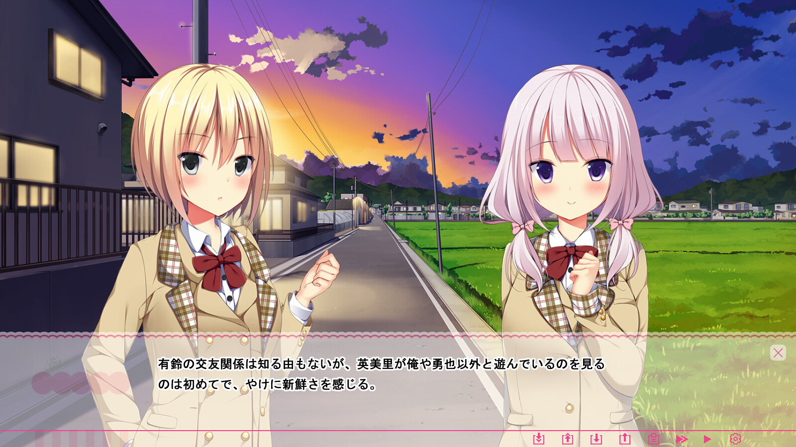 사랑은 모후모후! 러브·미·테디