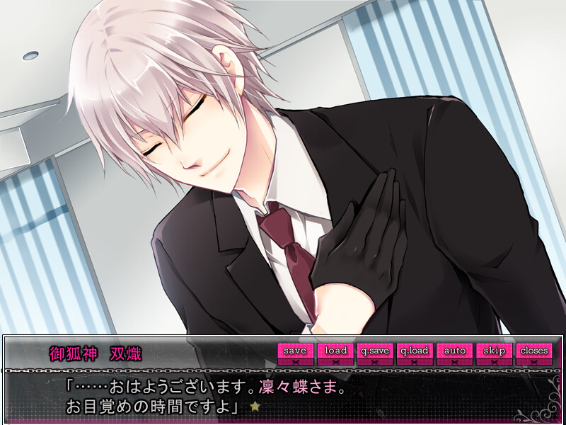 리리치요 님 말씀대로!