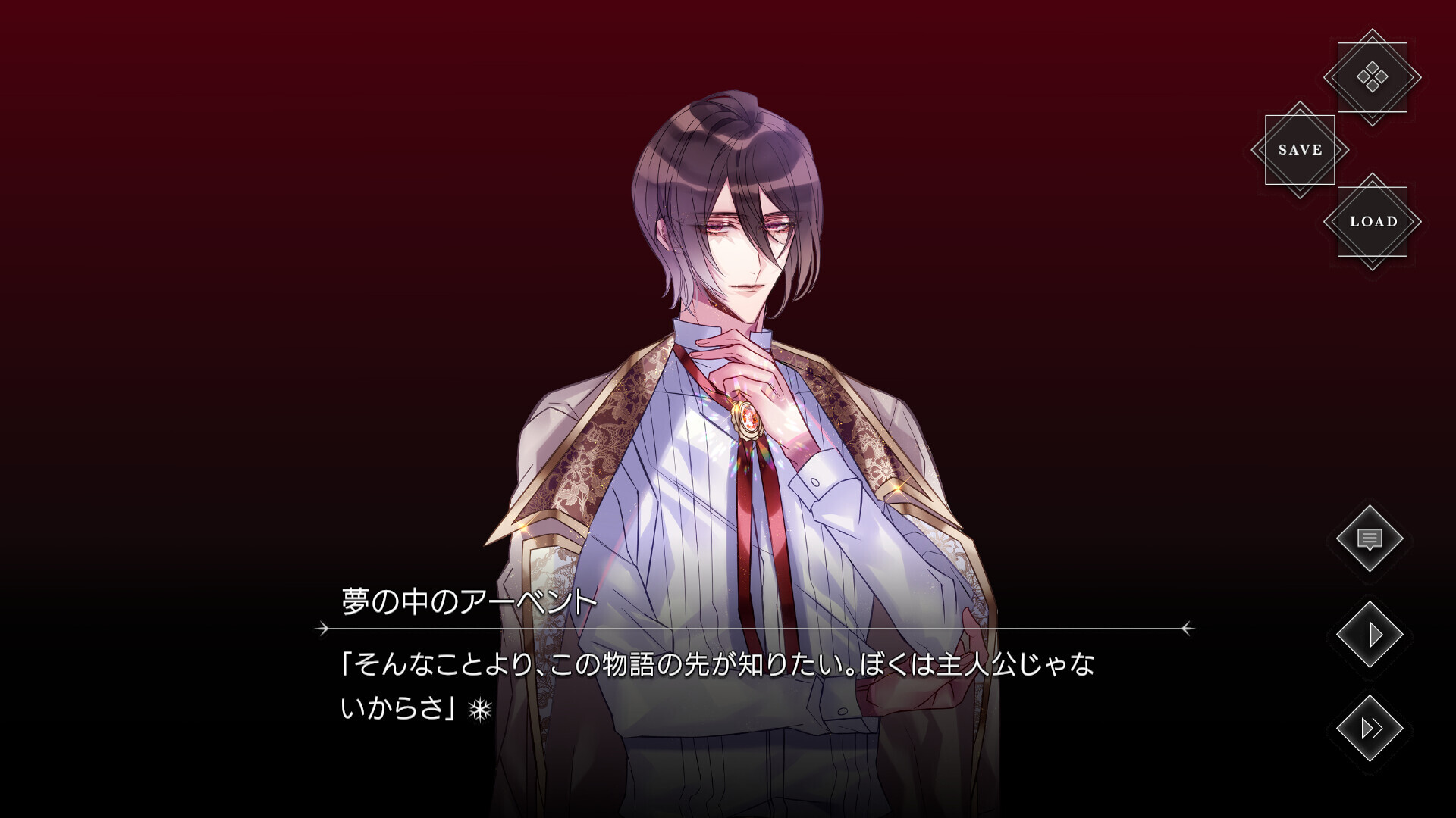 나이트 케이스 파일즈