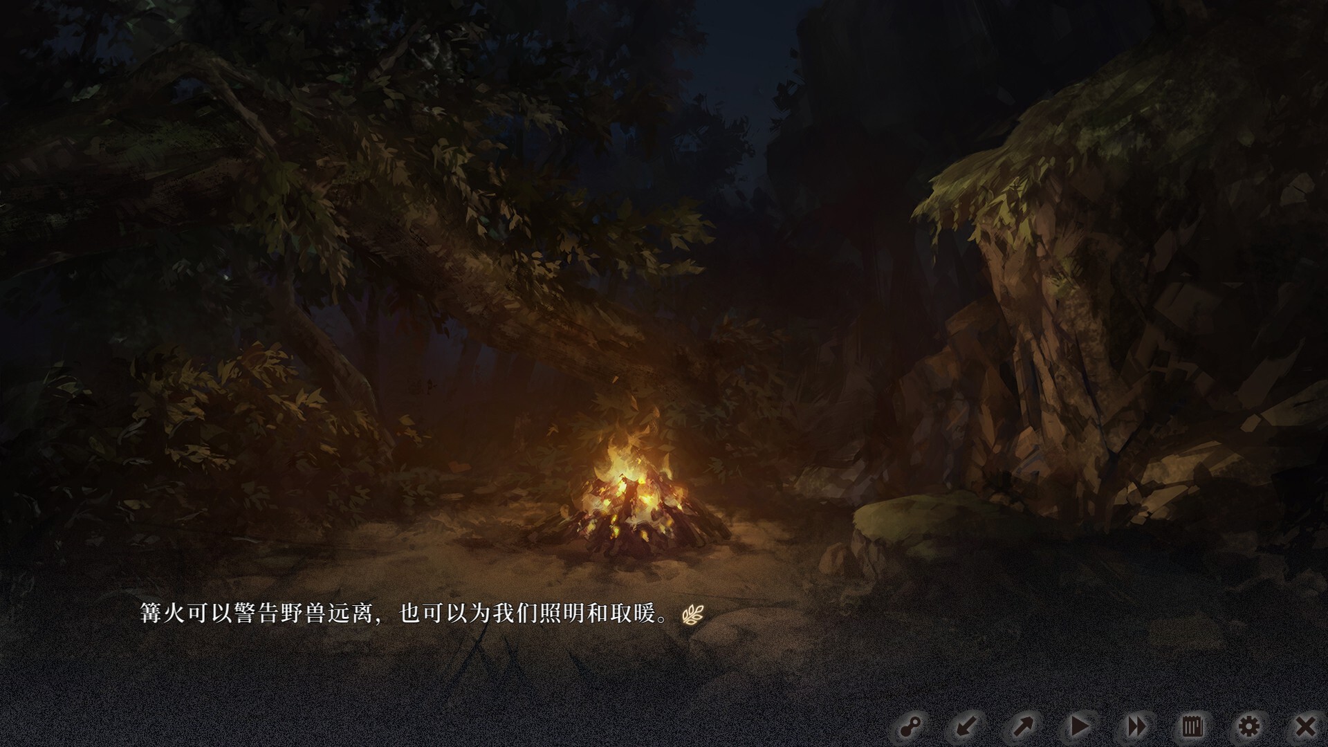 굶주린 어린 양