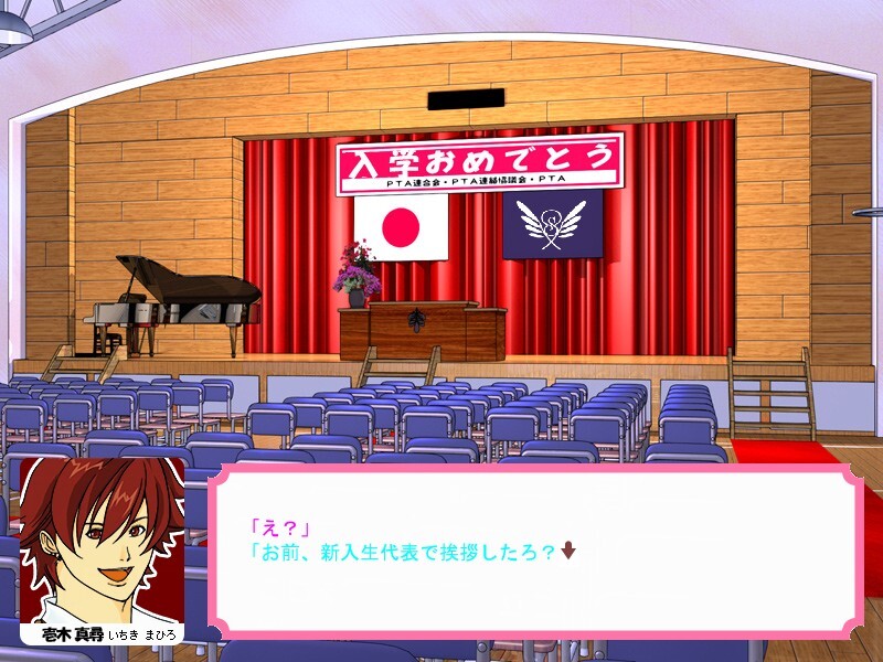 회장 대리에게 경례!