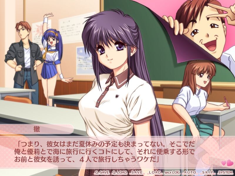 DOKIDOKI 베케이션 ～반짝이는 계절 속에서～