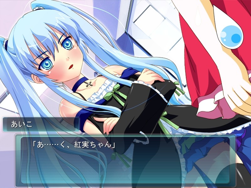 푸루모에엔젤 아이돌・아이코