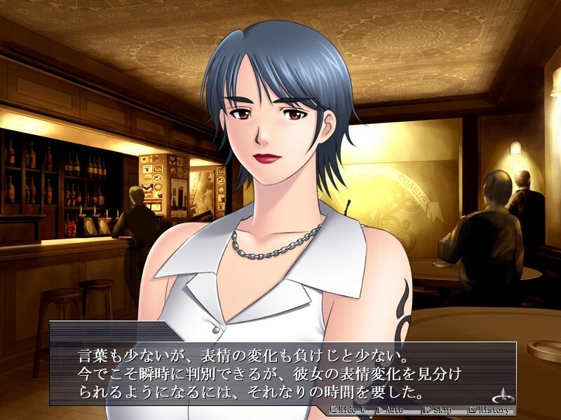 Heavenly Guilt -신의 없는 거리-