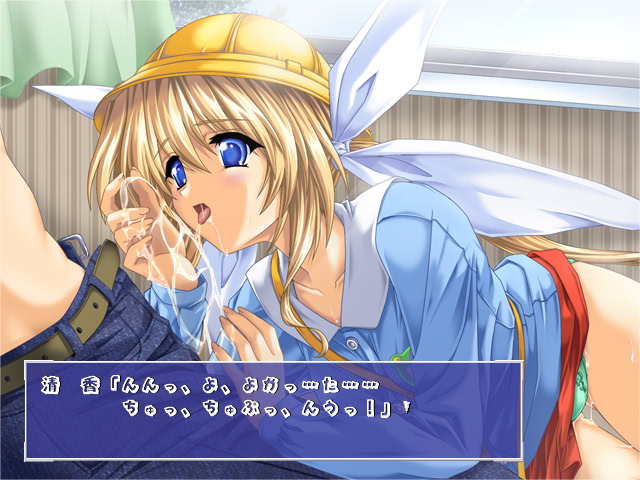 네코네코 소프트 오카에시 CD3