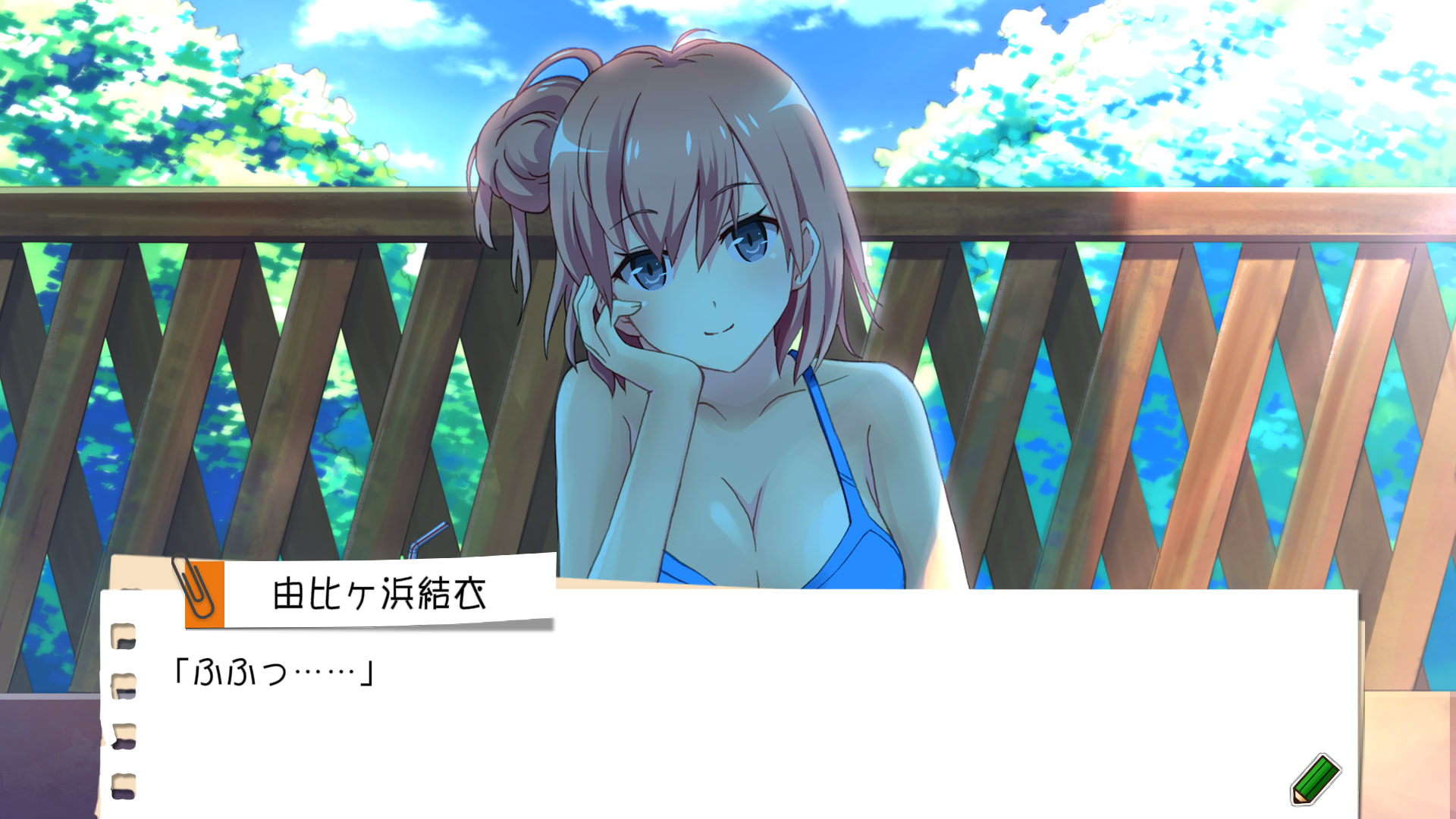 역시 내 청춘 러브코메디는 게임에서도 잘못됐다.