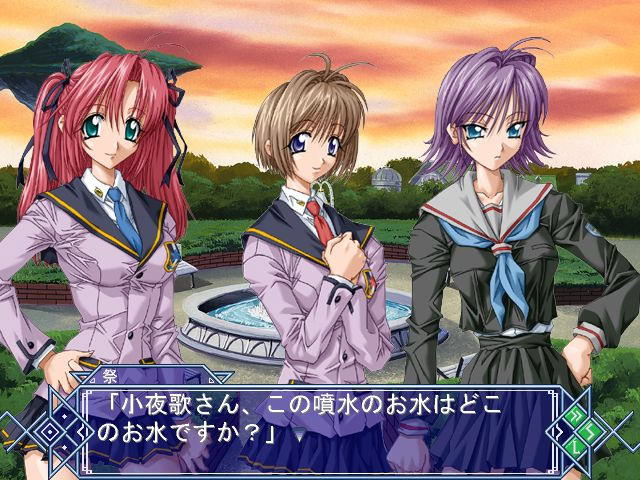 Spiritual Bind～낙원의 환영～