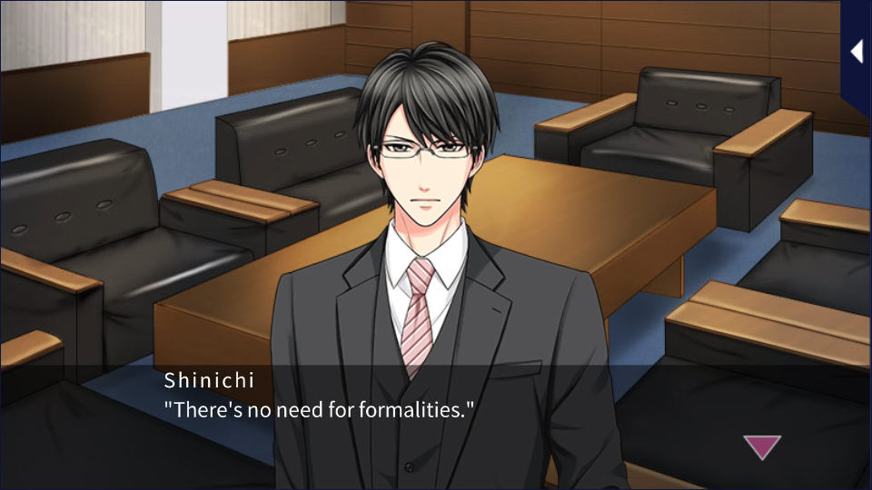 교사들의 비밀스러운 방과 후