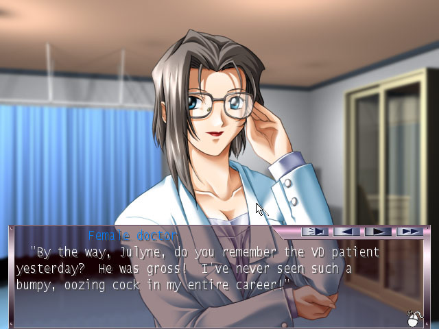 사용 중～W.C.～