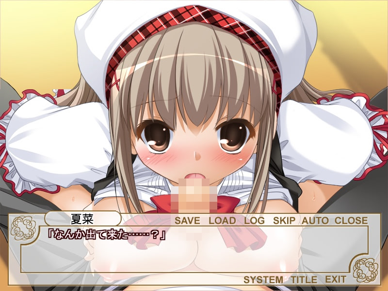 세이후쿠 낙원EXTEND