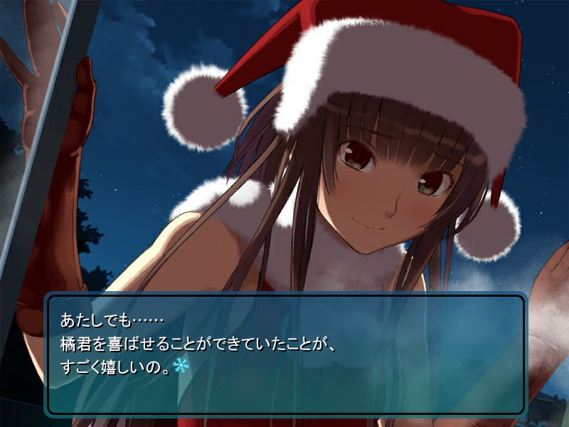 아마가미 조금 더 극장