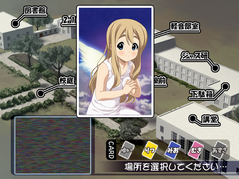 10인 범하다! - 어찌하여 소가베 선배는 경음악부원을 향한 자신의 욕망을 성취할 수 있었는가