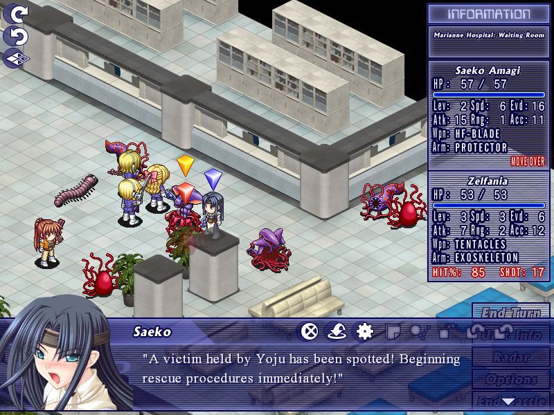 요수전기 －Ａ．Ｄ．２０４８－