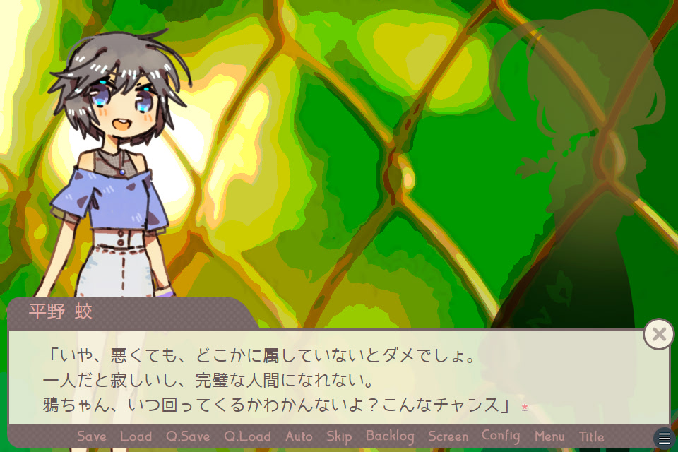 세계를 파괴하는 마법