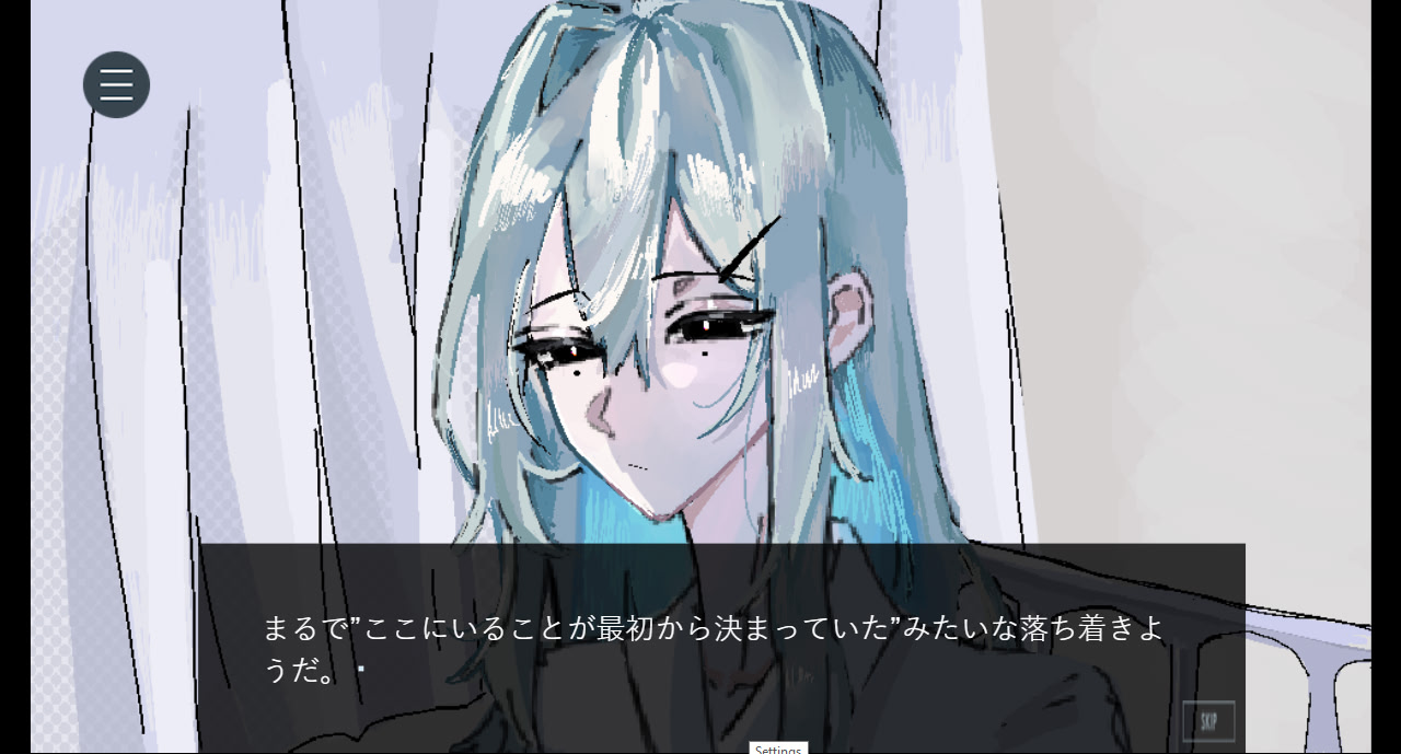 ミラーセラピー