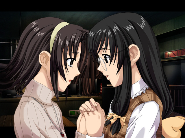 세카이노 스베테