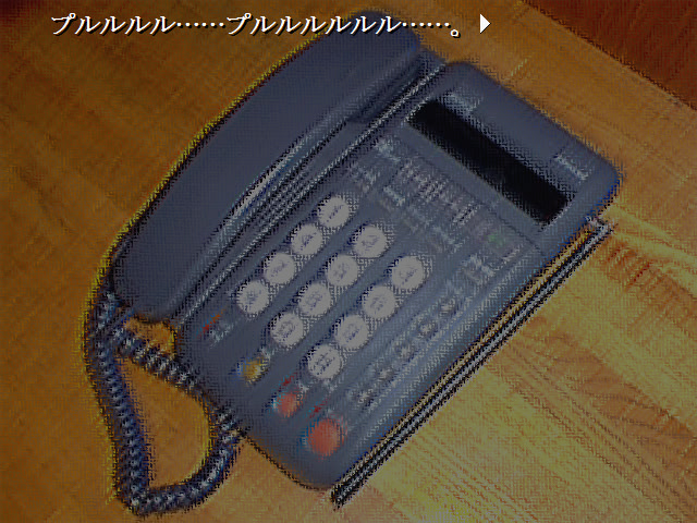 こみっくパニック