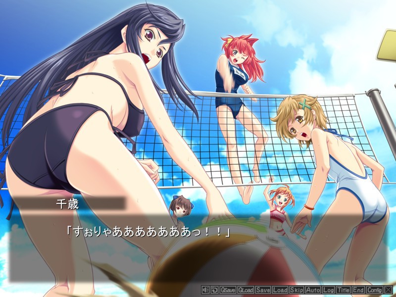 Chanter -키미의 노래가 닿는다면-