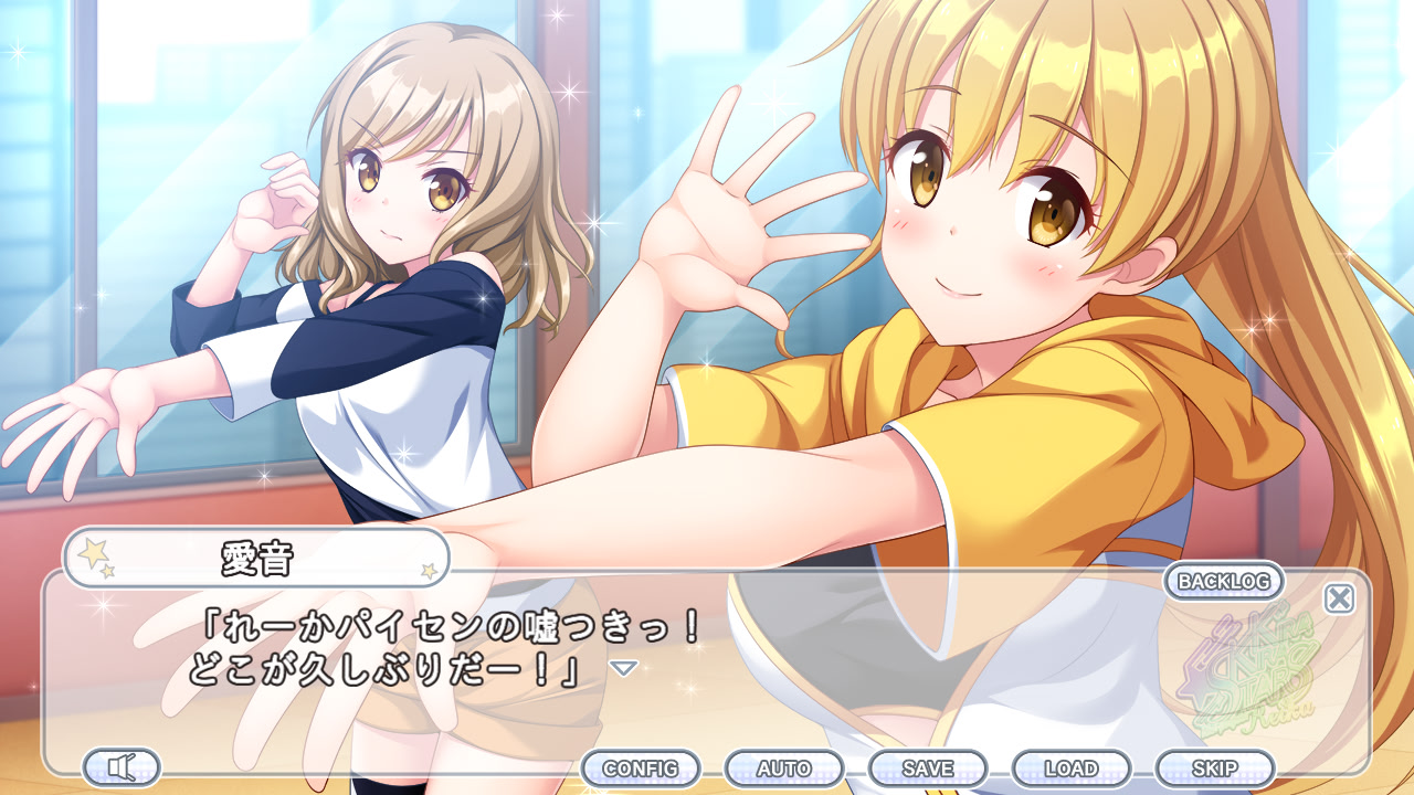 키라키라 스타즈 -idol project 레이카-