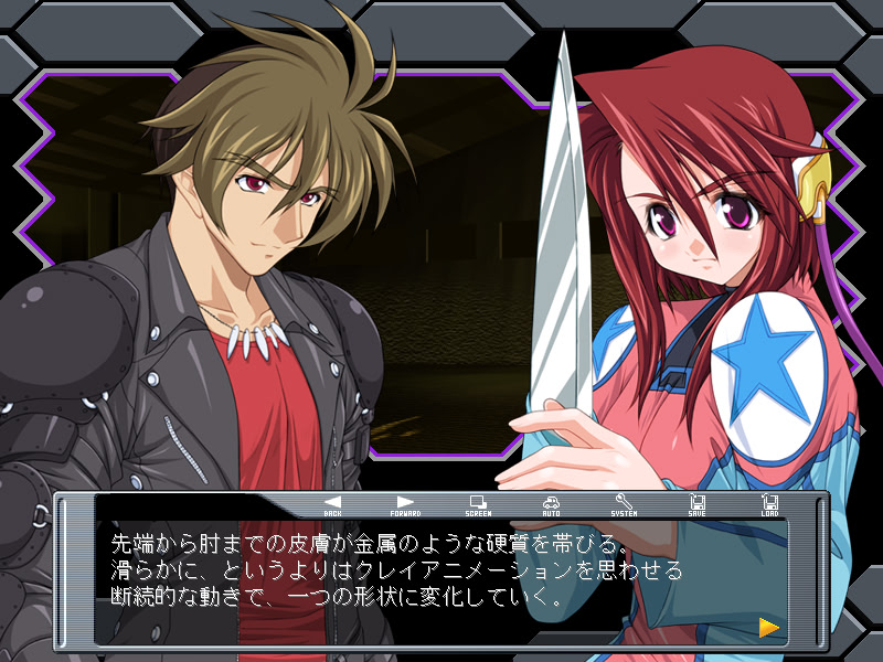 흑염투귀 다크·섀도우