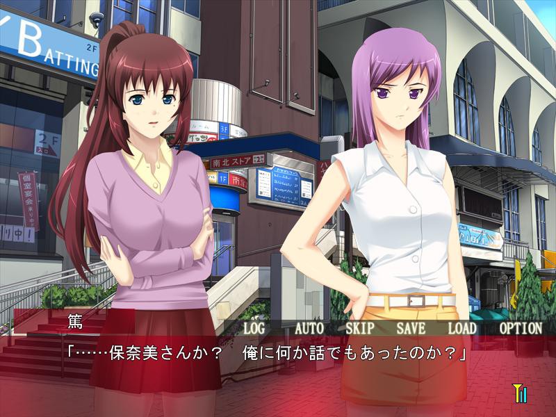 도시전설은 사람을 먹는다