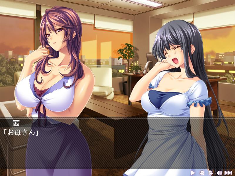 창모 세이카 ～배덕의 교제～